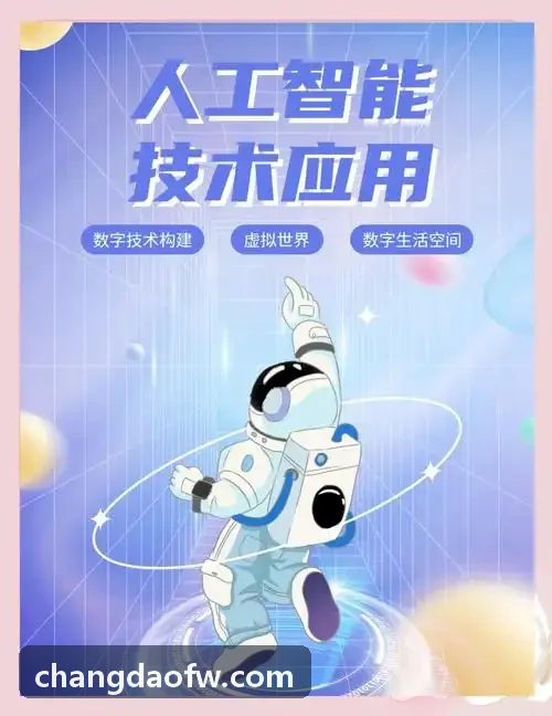 J9在现代化数字手术室与监护病房的融合部署